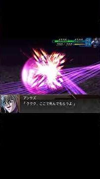 Super Robot Wars - Original Generation / PS2