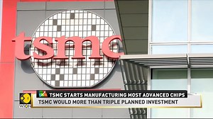 Chipmaker Taiwan Semiconductor Manufacturing Company (TSMC) began mass production of its most advanced chips in southern Taiwan and would continue to expand capacity on the island. Watch more: wionews.com/videos | WION
