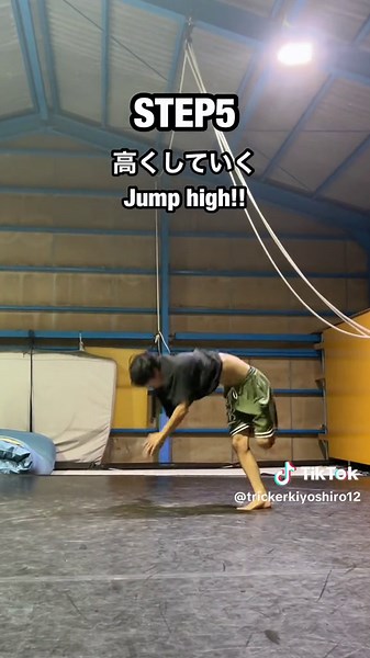 ゲイナーのやり方 Tutorial - アクロバット技紹介