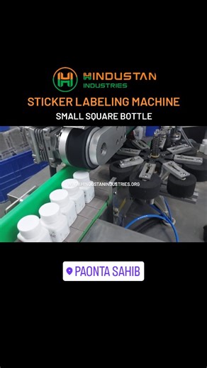 HINDUSTAN LABELING MACHINE on Instagram: "Sticker Labeling Machine 8580511393 #cosmetics #hairoil #skincareproducts #herbalcure #herbalproduct #pharmaceutical #personalcareproducts"