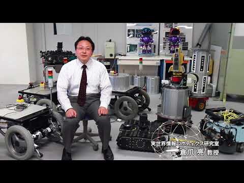 九州大学工学部電気情報工学科