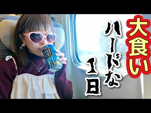 【大食い】たった１日っ‼️東北６県でご当地ラーメン食べて帰れるか。