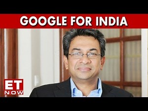 Google For India | Google's First Startup Investment In India | Startup Central