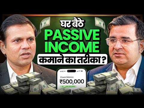 P2P Lending : Hidden Risks, Process, & Mistakes | Ft. Bhavin Patel | Sanjay Kathuria Podcast EP58