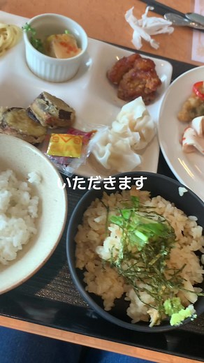 ビュッフェとかってついつい食べすぎちゃうよね〜🥺#桜木町ワシントンホテル #ランチビュッフェ #多国籍料理 #みなとみらい #桜木町グルメ
