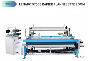 [Hot Item] LND Precision Intelligent Jacquard Textile Machine