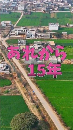 【あれから15年】3.11東日本大震災の恐ろしさ #ゆっくり解説
