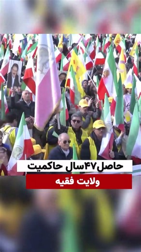 از سخنان زینت میرهاشمی در پاریس