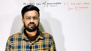 Newton's Law Of Gravitation And Newton's Third Law Of Motion | #physics #physicsnotes #physicseducation #aayuphysics #Gravity #gravitation #Newton #newtonfalls | Aayu Physics