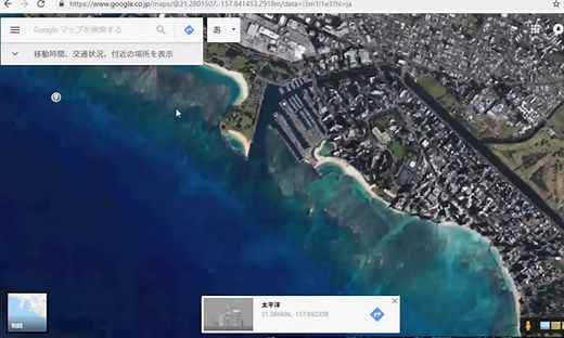 Googleマップの航空写真でラベル(地名/建物名など)を消す・非表示にする方法 | スマホアプリやiPhone/Androidスマホなどの各種デバイスの使い方・最新情報を紹介するメディアです。