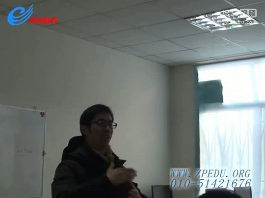 Android高级开发实践