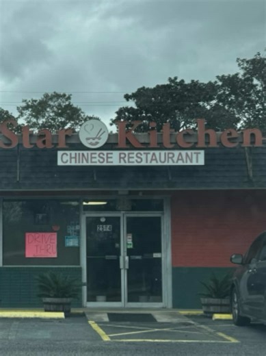 Star Kitchen Chinese in Savannah