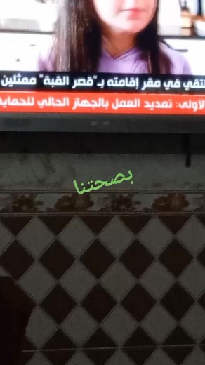 Vidéos de youcef (@x_youcef_x716) avec Chica - Soolking