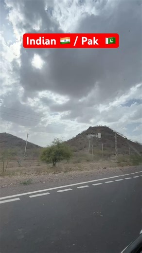Bharat pakisthan border rode #india