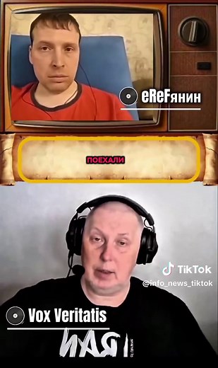 Analyse der Abkommen von Janukowitsch 2014
