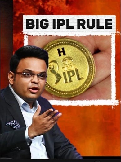 IPL New Toss Rule Explained !!