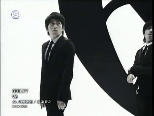 V6 - GUILTY