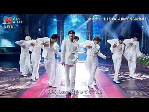 ATEEZ 'Ash' Performance at 2025 FNS Music Festival