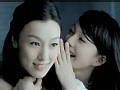 MV：范玮琪 张韶涵《如果的事》