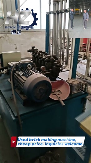 #Used Brick Making Machine East Africa#Second Hand Block Making Machine Uganda