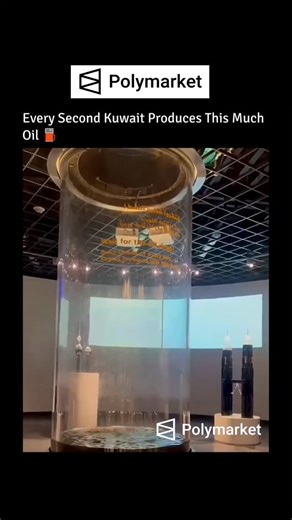 Rise in Mind on Instagram: "⛽ kuwait pumps out 3 million barrels of oil every single day. that’s 35 gallons… every second. nonstop. 🌍⚡ in the time it took you to read this, thousands of gallons have already been added to the global supply. mind-blowing, right? love tech & world facts? follow @riseinmind_ 🧠⚙️ #oilfacts #kuwait #energyworld #globaltrade #didyouknow factgpt technology viral oil reels"