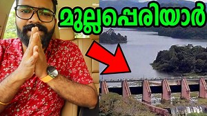 43K views · 2.6K reactions | മുല്ലപെരിയാർ ഡാം Solution | Mullaperiyar Dam Issue Russell Joy | Nick Vlogs | Facebook