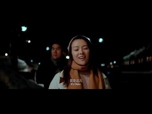 Jin Ping Mei - Chasing Love 2020