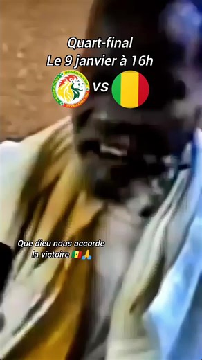 Sénégal 🇸🇳vs mali Que dieu nous accorde la victoire 🇸🇳#can #FYP #Senegal #FootTok #mali