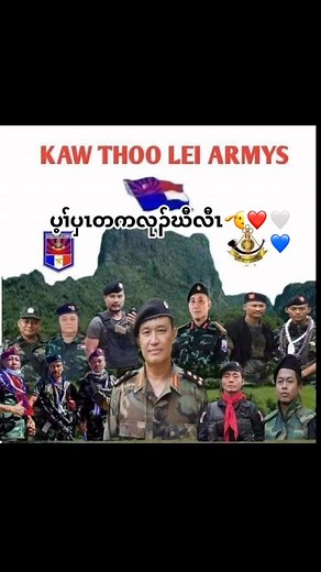 @highlight | Capture Tk