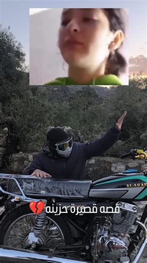 Mohsen hamedi | ‎😂😂😂😂😂 #اكسبلور #reelsviral #explore #viral #shorts‎ | Instagram