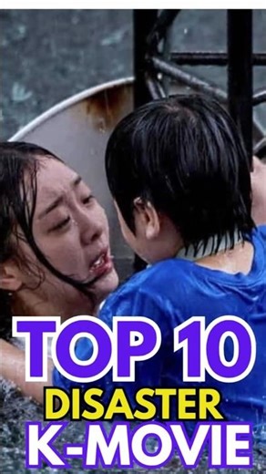 Korean Disaster Movies That Will Leave You BREATHLESS