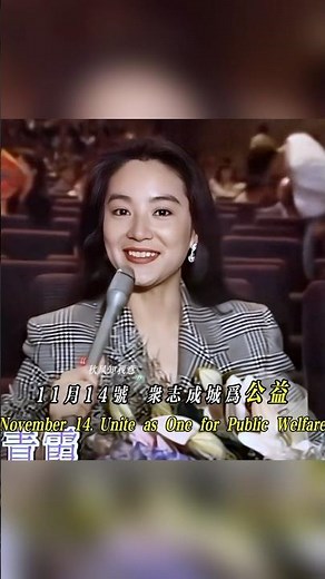 风华绝代林青霞！年轻时真的是太漂亮了！ #太穷神颜 #怀旧 #film #怀旧经典 #90s #人生感悟 #林青霞
