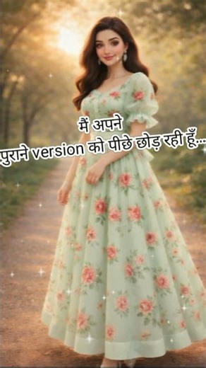 ।21 days possitve affirmation challenge day 9 #aibhaktivideo #trending #motivational #bhakti 🦋