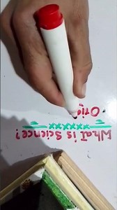 #whatisscience #science #origin#sciencefacts