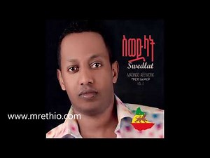 Madingo Afework Tangut New Ethiopian Music 2015 YouTube Copy