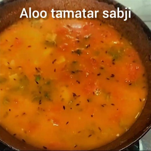 Delicious, Easy Potato Tomato Recipe in Minutes | आलू टमाटर की स्वादिष्ट सब्जी