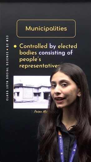 Urban Local Government: Municipalities #SocialScience #Civics #NesoSchool #QuickConcepts