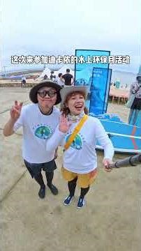 这就是踏浪而行的感觉吗？海上桨板初体验 #桨板 #玩水 #水上运动 #夏季玩水 #夏天当然要玩水