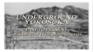 8.3K views · 261 reactions | AFN Spotlight: The Caves of Yokosuka:...