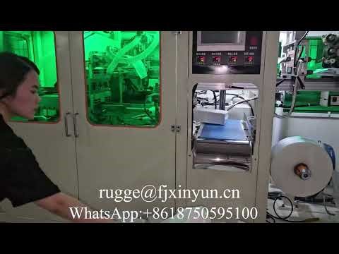 Automatic flip N fold hand towel paper making machine production line