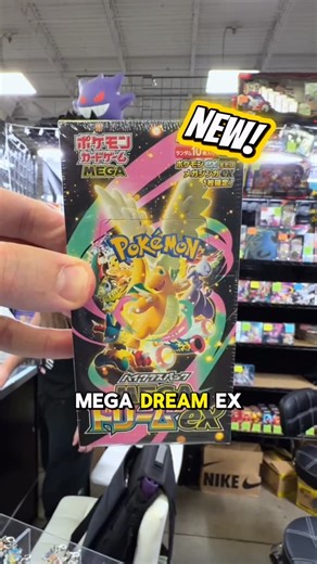 Alex Hodges on Instagram: "Was It Worth it?  Mega Dream EX, the all new Japanese Pokemon set, is FINALLY here with a brand new rarity?! Today I’m hunting the beautiful Mega Gengar Special Art Rare and the Mega Charizard Mega Attack Rare. Let me know in the comments what your fave card was and if you collected Pokemon as a kid? "