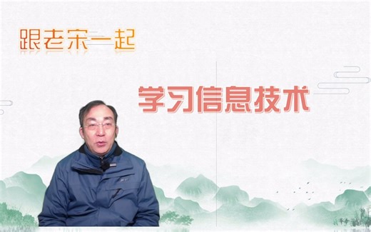 计算机解决问题