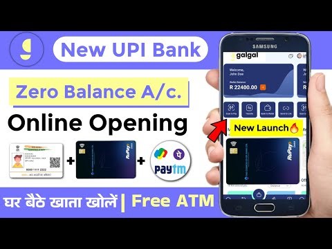 Best Upi Bank 🔥 without video kyc bank account opening | zero balance bank account opening online