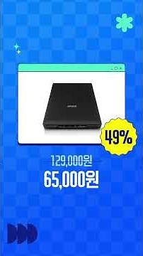Various refurbished products including furniture, laptops, and smartphones! What makes them diffe...