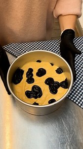 Cow Cake recipe by Chefclub US original