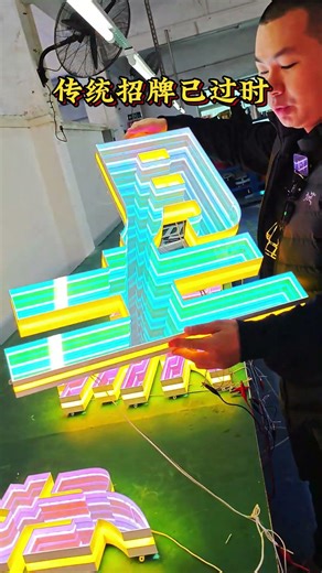 The glowing signboard that went viral across the internet #ledlight #signature #automobile #machine