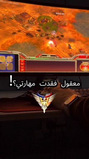 Alaa Kurdi on Instagram‎: "شو بيصير اذا تحدينا شباب بلعبة Command and conquer Generals Zero Hour بأحد صالات الألعاب بسوريا. #commandandconquergenerals #gamers #gaming⁩"‎
