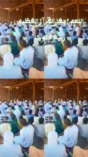 #كيف_اجيب_مشاهدات_عالية؟ قيل لحكيم : الأغنياء أفضل أم العلماء ؟ فقال : العلماء أفضل فقيل له : فما بال العلماء يأتون أبواب الأغنياء ولا نرى الأغنياء يأتون أبواب العلماء ؟ فقال : لأن العلماء عرفوا فضل المال ، والأغنياء لم يعرفوا فضل العلم اللـــــــــهـــــم لطفا بأهلك ياربي @ود جادين عم كوثر @حفيد محمد آلَبّـــــــدوُى🦅♥ @ءآل يـــــــّوُ ًسًـــف آلَمہر @𝑴𝑶𝑯𝑴𝑨𝑫 𝑺𝑼𝑵 𝑮𝑨𝑫𝑬𝑵