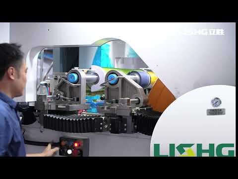 4 Color Full Servo FFS Flexo Printing Machine | Heavy Duty Film Printing Solution