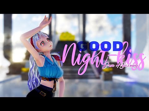 【MMD】Yowane Haku ◤ • Good Night - Kiss•◥ + MOTION DL [Collab With Saton Pikan]